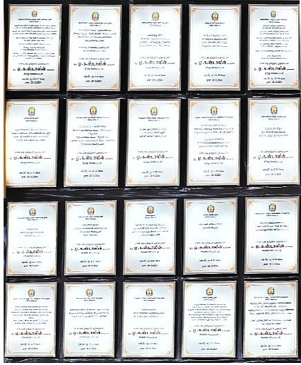 50,088 பேருக்கு நலத்திட்ட உதவிகள்!: ஈரோட்டில் முதலமைச்சர் மு.க.ஸ்டாலின் வழங்கினார்! கூடுதல் விவரம் உள்ளே!