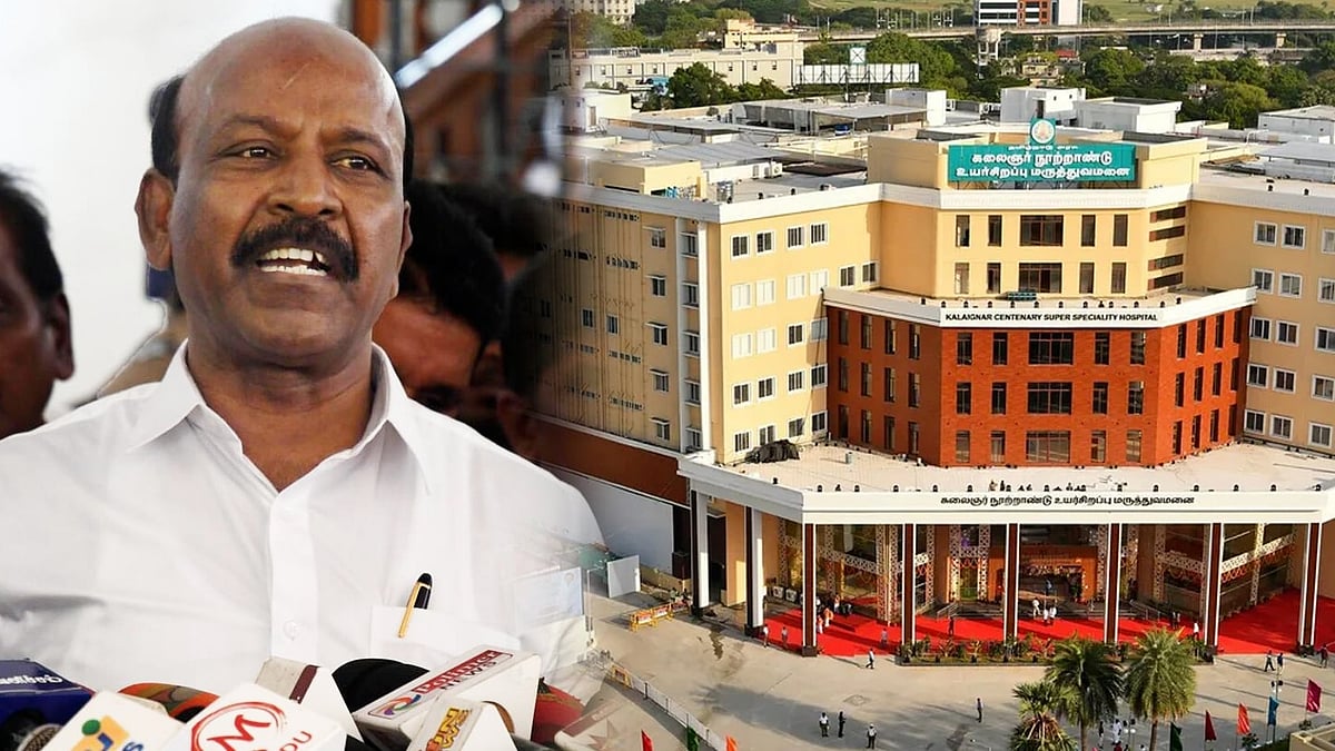 கிண்டி கலைஞர் மருத்துமனையில் விரைவில் குழந்தைகள், மாற்றுத்திறனாளிகள் பிரிவு - அமைச்சர் மா.சுப்பிரமணியன் !
