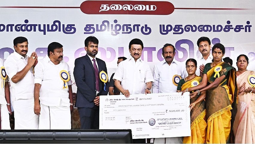 50,088 பேருக்கு நலத்திட்ட உதவிகள்!: ஈரோட்டில் முதலமைச்சர் மு.க.ஸ்டாலின் வழங்கினார்! கூடுதல் விவரம் உள்ளே!