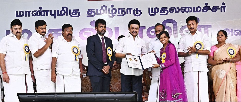 50,088 பேருக்கு நலத்திட்ட உதவிகள்!: ஈரோட்டில் முதலமைச்சர் மு.க.ஸ்டாலின் வழங்கினார்! கூடுதல் விவரம் உள்ளே!