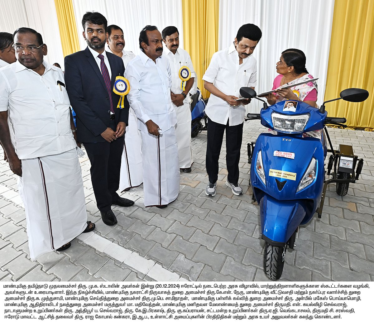 “இதுதான் பழனிசாமி சொல்லும் காமெடி...” : எடப்பாடியின் பொய்களை அம்பலப்படுத்திய முதலமைச்சர்!