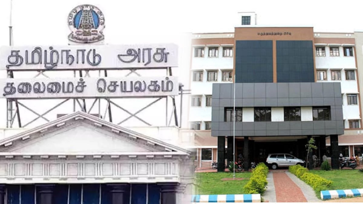 சேலம் மோகன் குமாரமங்கலம் அரசு மருத்துவமனைக்கு CT சிமுலேட்டர்... ரூ.4 கோடி ஒதுக்கி தமிழ்நாடு அரசு அரசாணை!