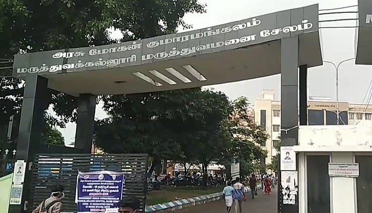 சேலம் மோகன் குமாரமங்கலம் அரசு மருத்துவமனைக்கு CT சிமுலேட்டர்... ரூ.4 கோடி ஒதுக்கி தமிழ்நாடு அரசு அரசாணை!