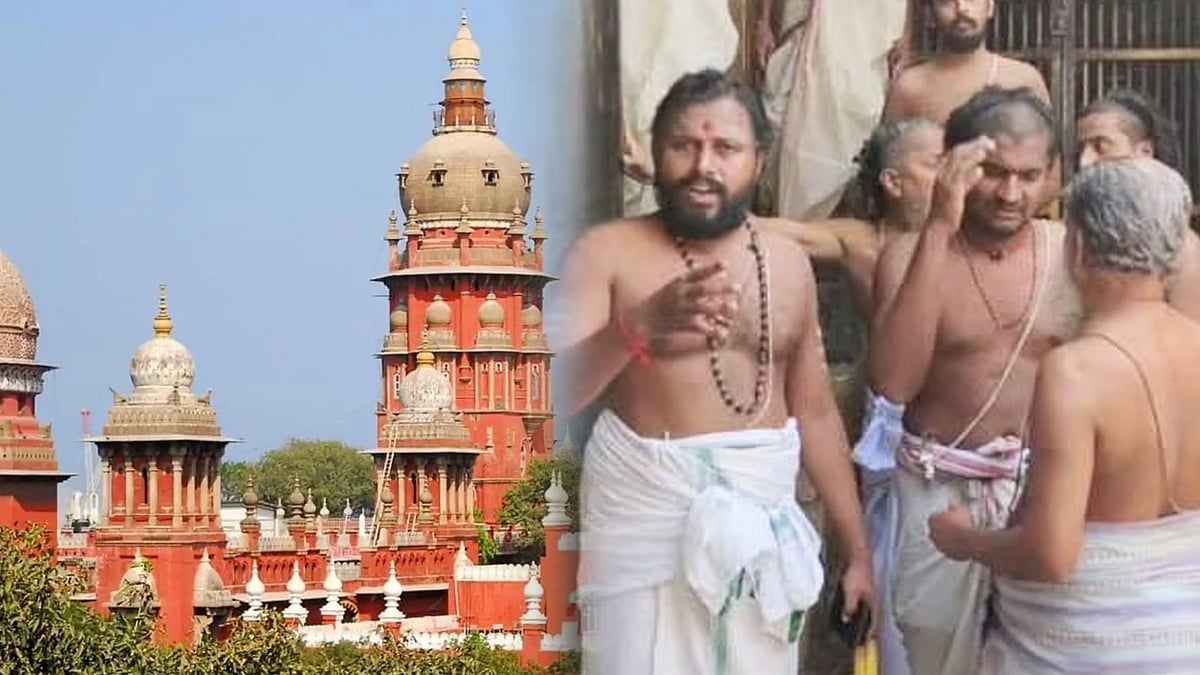 நடராஜர் கோவில் நிலத்தை தீட்சிதர்கள் விற்றதற்கு முகாந்திரம் உள்ளது... விசாரணை நடத்த உயர்நீதிமன்றம் அனுமதி!