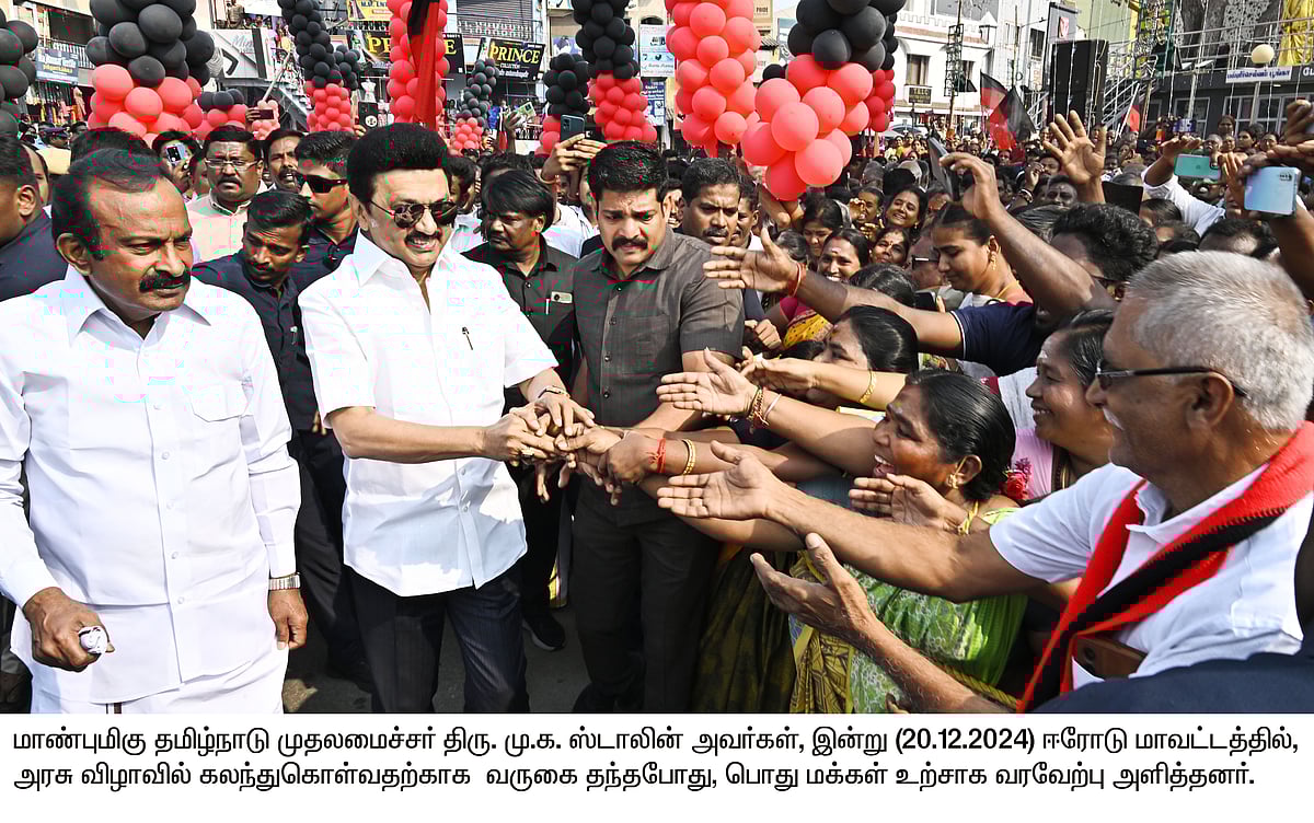 “இதுதான் பழனிசாமி சொல்லும் காமெடி...” : எடப்பாடியின் பொய்களை அம்பலப்படுத்திய முதலமைச்சர்!