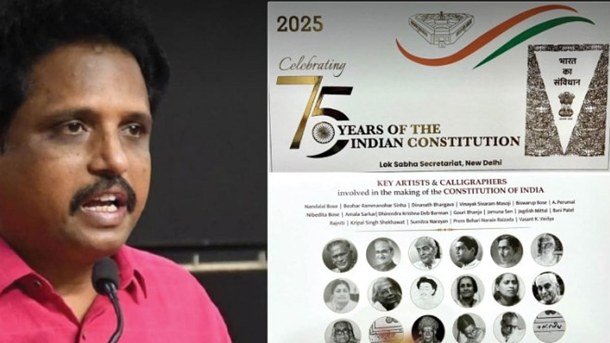 ”வரலாற்றைத் திரிக்கும் செயல் ” : காந்தி , அம்பேத்கர் படம் இடம் பெறாததற்கு சு.வெங்கடேசன் கடும் கண்டனம்! 