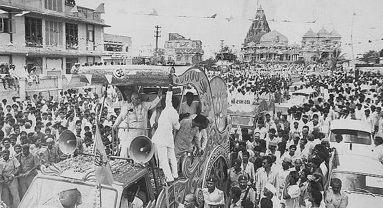 அத்வானியின் ரத யாத்திரை