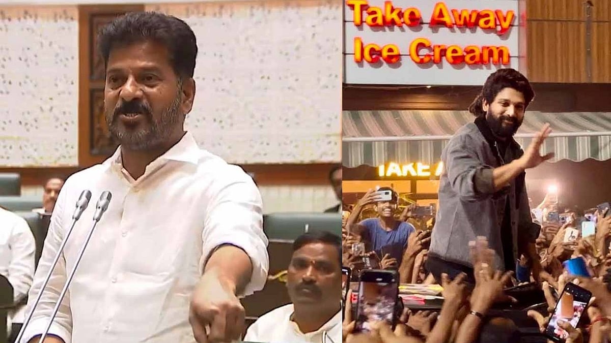 அல்லு அர்ஜுன் விவகாரம்: “அவர் எப்படிப்பட்ட மனிதராக இருப்பார்?” - அதிர்ந்த கர்நாடகா சட்டப்பேரவை - விவரம்? 