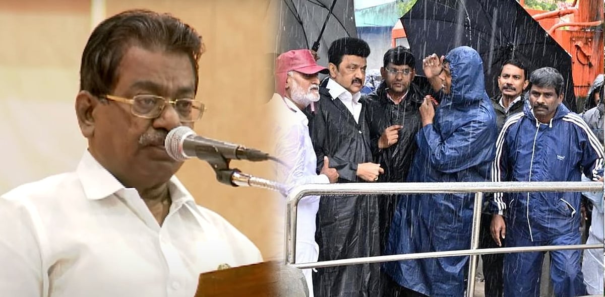 ஒரே நாடு ஒரே தேர்தல்... டங்ஸ்டன்.. அம்பேத்கர் விவகாரம் - திமுக செயற்குழு தீர்மானங்கள் - முழு விவரம்!