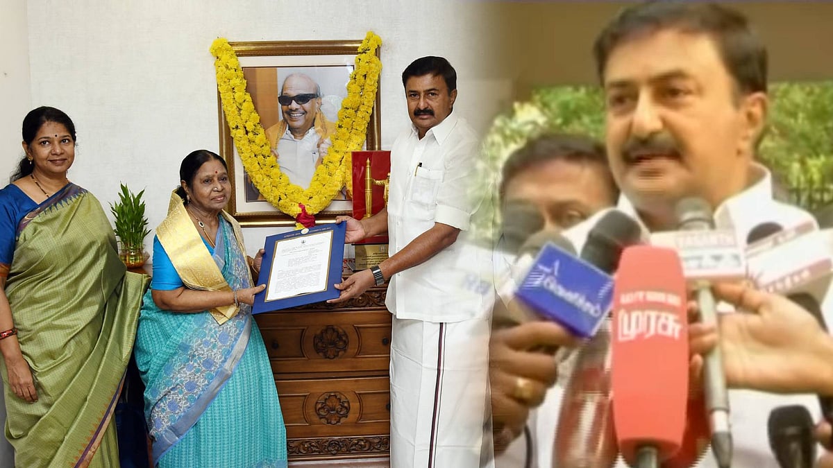 “முத்தமிழறிஞர் கலைஞர் அவர்களின் நூல்கள் நாட்டுடைமை ஆனது!” : ஆணையை வழங்கி அமைச்சர் மு.பெ.சாமிநாதன் பேட்டி!