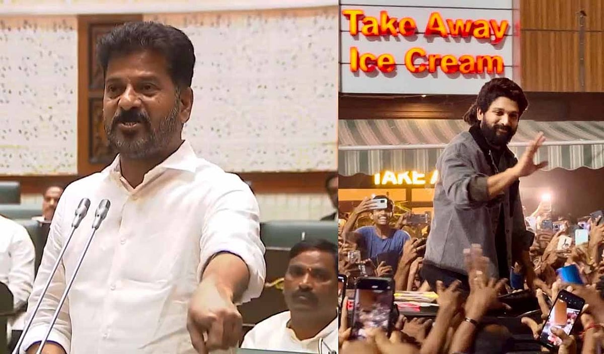 அல்லு அர்ஜுன் விவகாரம்: “அவர் எப்படிப்பட்ட மனிதராக இருப்பார்?” - அதிர்ந்த கர்நாடகா சட்டப்பேரவை - விவரம்? 