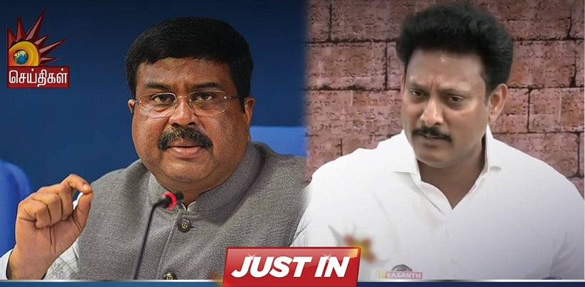 “மும்மொழி கொள்கையை ஏற்றால் நிதி தருவதாக கூறுகிறது ஒன்றிய அரசு” - அமைச்சர் அன்பில் மகேஸ் கண்டனம்!