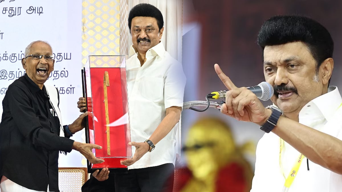 “தந்தை பெரியார் மறைந்து 50 ஆண்டுகள் ஆன பிறகும்.. இதுதான் அவரின் தனித்தன்மை” - முதலமைச்சர் நெகிழ்ச்சி!