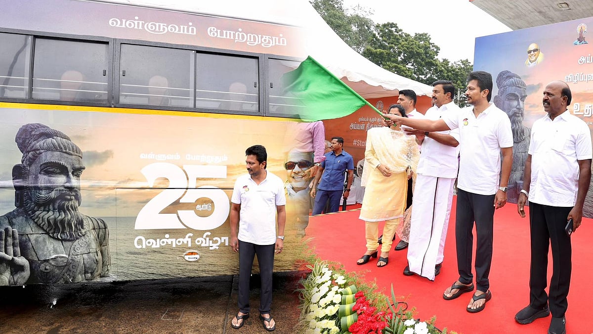 திருவள்ளுவர் சிலை - வெள்ளி விழா விழிப்புணர்வு பேருந்துகள்! : சேவையை தொடங்கி வைத்தார் துணை முதலமைச்சர்!