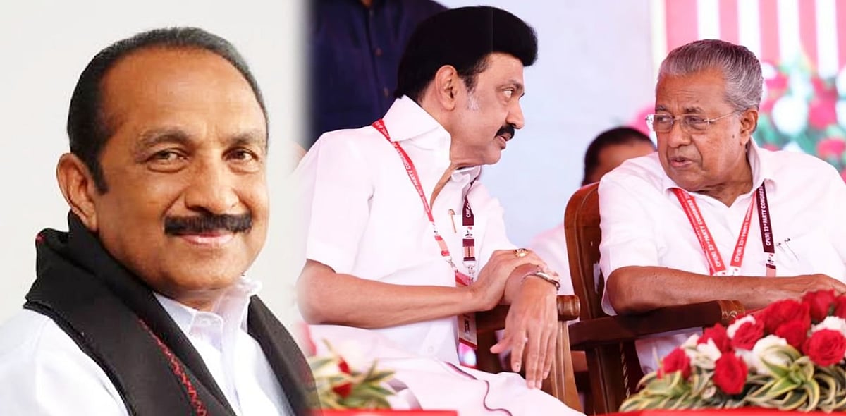 “இந்தியா கூட்டணியில் முதலமைச்சர் மு.க.ஸ்டாலினின் பங்களிப்பு மகத்தானது!” : வைகோ புகழாரம்!