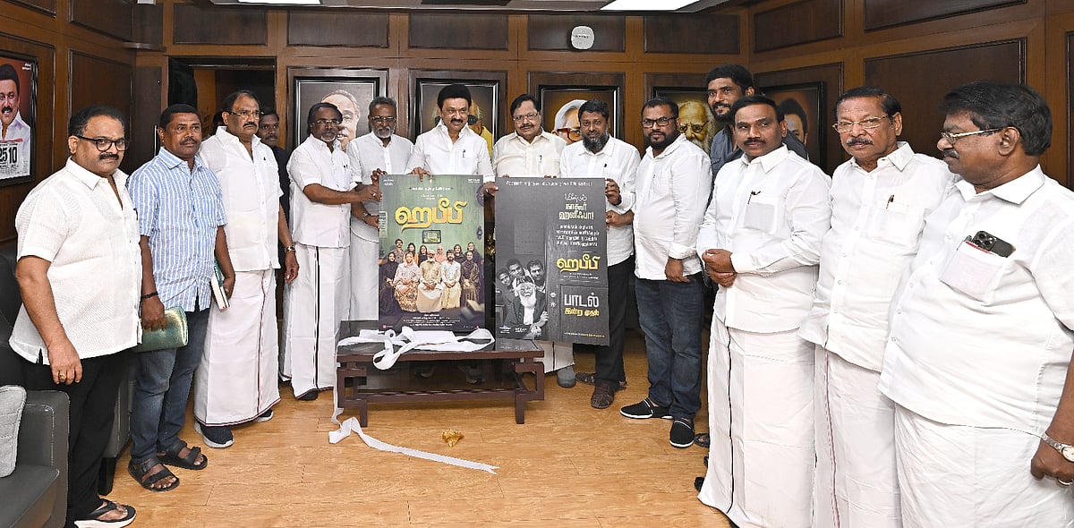 நாகூர் ஹனிபாவின் 100-வது பிறந்தநாளில் அசத்தல்... AI தொழில்நுட்பத்தில் பாடல் - வெளியிட்டார் முதலமைச்சர் !