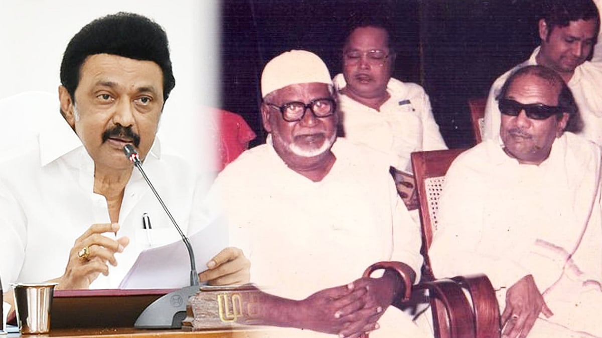 “இசைமுரசு” ஹனிபா அவர்கள் காலங்கள் கடந்து வாழ்வார்!: முதலமைச்சர் மு.க.ஸ்டாலின், துணை முதலமைச்சர் உதயநிதி! 