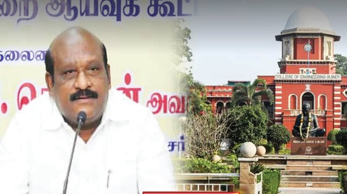 ”குற்றவாளிகள் சட்டத்தின் முன் நிறுத்தப்படுவர்” : மாணவி பாலியல் புகார் வழக்கில் அமைச்சர் திட்டவட்டம்!