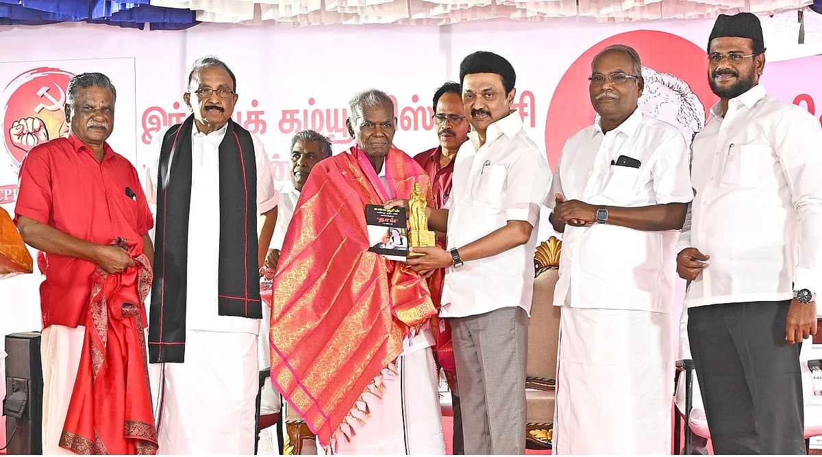 நல்லகண்ணு 100: ஸ்ரீவைகுண்டம் அரசு மருத்துவமனைக்கு தோழர் நல்லகண்ணு பெயர் - முதலமைச்சர் உத்தரவு!