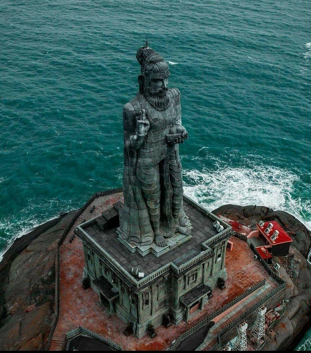 குமரிமுனையில் அய்யன் திருவள்ளுவர் சிலை வெள்ளி விழா - மூன்று நாள்கள் கோலாகலம்! : முழு விவரம் உள்ளே!