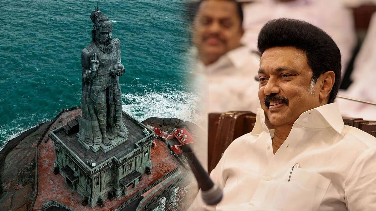 குமரிமுனையில் அய்யன் திருவள்ளுவர் சிலை வெள்ளி விழா - மூன்று நாள்கள் கோலாகலம்! : முழு விவரம் உள்ளே!