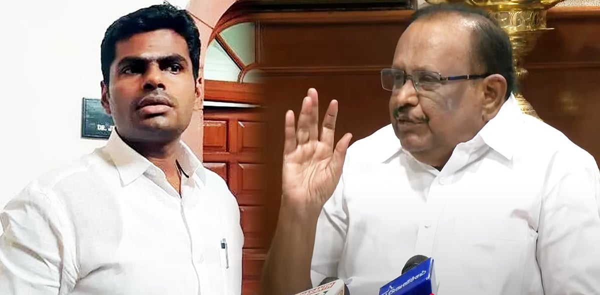 அண்ணா பல்கலை. விவகாரம்: 
“ஞானசேகரன் திமுக அல்ல; அதிமுக - பாஜக சதி செய்கிறது” - அமைச்சர் ரகுபதி கண்டனம்!