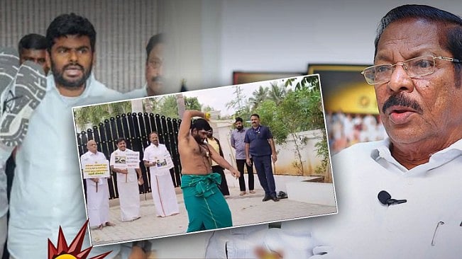 ”அண்ணாமலையின் போராட்டத்தைக் கண்டு பொதுமக்கள் சிரிக்கிறார்கள்” :  ஆர்.எஸ். பாரதி கிண்டல்!