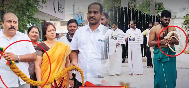 இதிலும் மோசடியா? : என்ன அண்ணாமலை ஜி இப்படி பன்றீங்க...