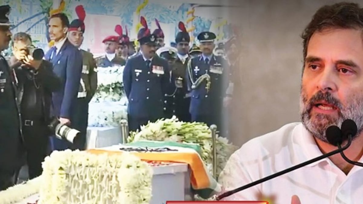 ”மன்மோகன் சிங்கின் இறுதி நிகழ்வை அவமதித்த ஒன்றிய அரசு” : ராகுல் காந்தி கண்டனம்!