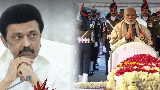 ”இந்த கறை வரலாற்றில் இருந்து மறையாது” :  ஒன்றிய அரசுக்கு முதலமைச்சர் மு.க.ஸ்டாலின் கண்டனம்!