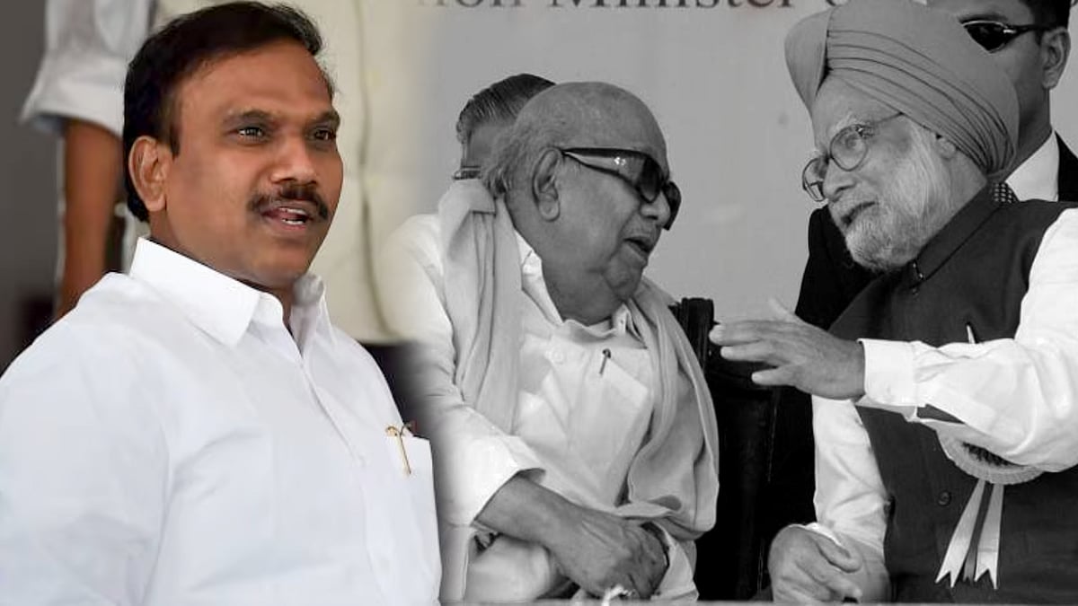 மன்மோகன் சிங் ஆட்சியில் தமிழ்நாட்டுக்கு கிடைத்த நன்மைகள் என்னென்ன? - பட்டியலிட்ட ஆ.ராசா எம்.பி.!