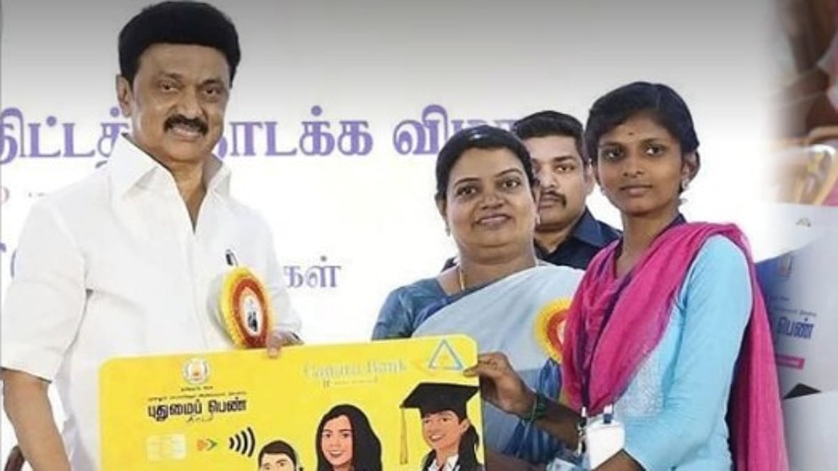 இனி இவர்களுக்கும் ரூ.1000 : தூத்துக்குடியில் நாளை புதிய திட்டத்தை தொடங்கி வைக்கிறார் முதலமைச்சர்!