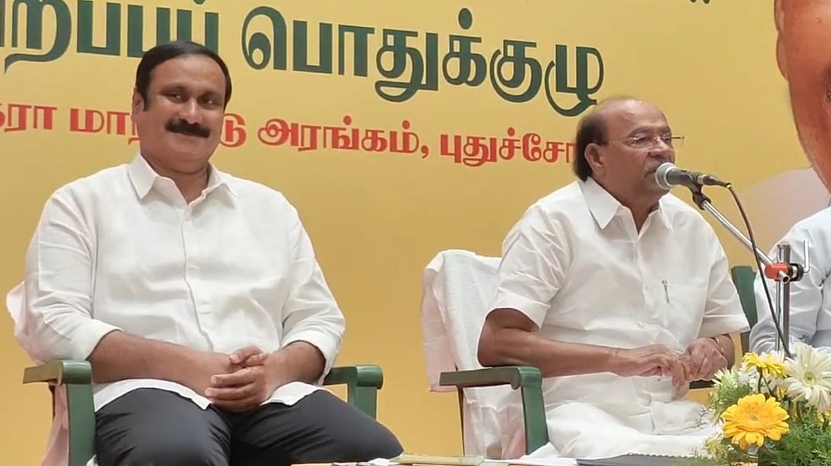 "கட்சியை விட்டு வெளியே போகட்டும்" - ஒரே மேடையில் தீவிர வாக்குவாதத்தில் ஈடுபட்ட ராமதாஸ், அன்புமணி !  