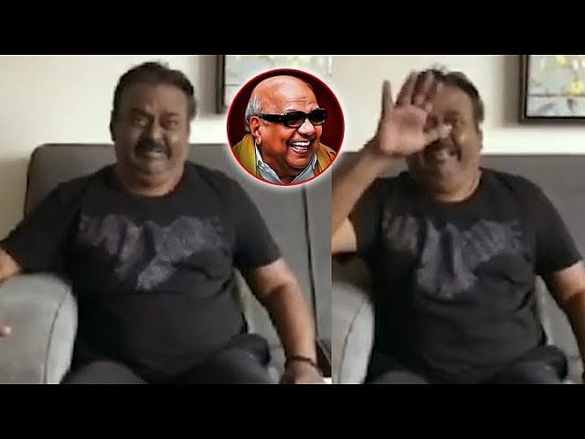 “அவர் வடித்த கண்ணீரை திமுக என்றும் மறக்காது” - விஜயகாந்துக்கு அமைச்சர் சேகர்பாபு நினைவஞ்சலி !