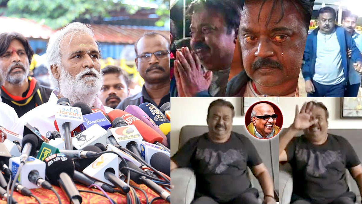 “அவர் வடித்த கண்ணீரை திமுக என்றும் மறக்காது” - விஜயகாந்துக்கு அமைச்சர் சேகர்பாபு நினைவஞ்சலி !