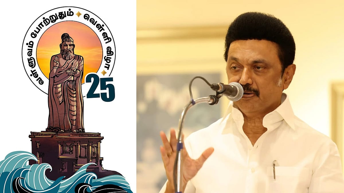 “உயர்ந்து நிற்கும் வள்ளுவர் போல் தமிழ்நாடு சிறக்கட்டும்” - அன்பு உடன்பிறப்புகளுக்கு முதலமைச்சர் மடல் ! 