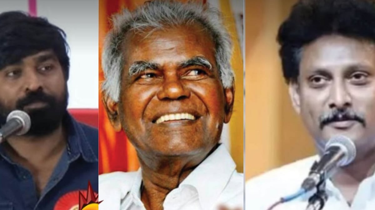 அரசுக்கு கோரிக்கை வைத்த விஜய் சேதுபதி : உடனே பதிலளித்த அமைச்சர் அன்பில் மகேஸ் பொய்யாமொழி!