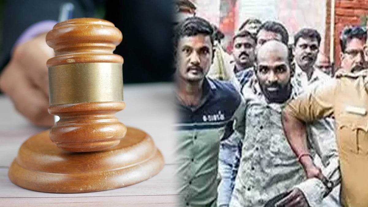 இளம் பெண்ணை ரயில் முன் தள்ளி கொலை செய்த வழக்கு : குற்றவாளிக்கு தூக்கு தண்டனை விதித்து நீதிமன்றம் அதிரடி !