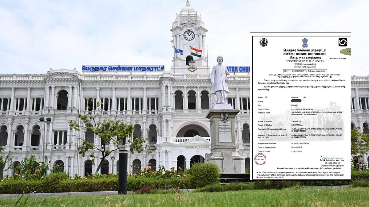 15 ஆண்டுகளை கடந்தும் பிறப்பு சான்றிதழில் பெயரை சேர்க்கவில்லையா? : விண்ணப்பிக்க நாளை இறுதி நாள்!