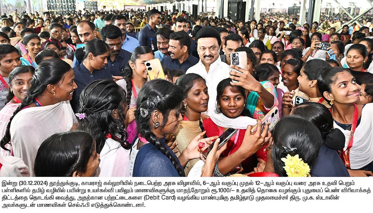 ”மனுவாத சிந்தனையை இப்போதும் பேசிக்கொண்டு திரியும் Expiry-ஆன Stock” : முதலமைச்சர் மு.க.ஸ்டாலின் அதிரடி !