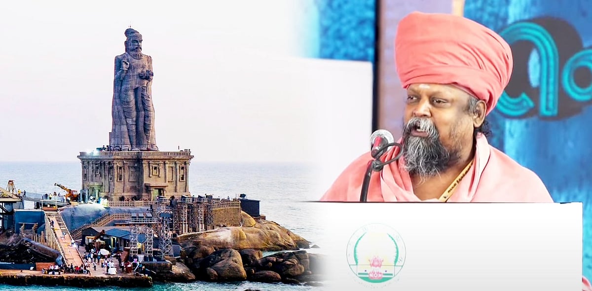 “கலைஞர் 25 ஆண்டுகாலம் பிரசவித்து பெற்ற பெரும் தவம் அய்யன் சிலை!” : குன்றக்குடி பொன்னம்பல அடிகளார்!