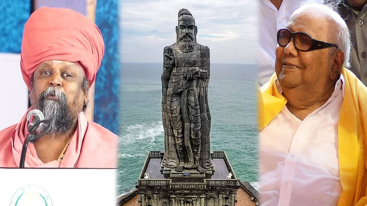 “கலைஞர் 25 ஆண்டுகாலம் பிரசவித்து பெற்ற பெரும் தவம் அய்யன் சிலை!” : குன்றக்குடி பொன்னம்பல அடிகளார்!