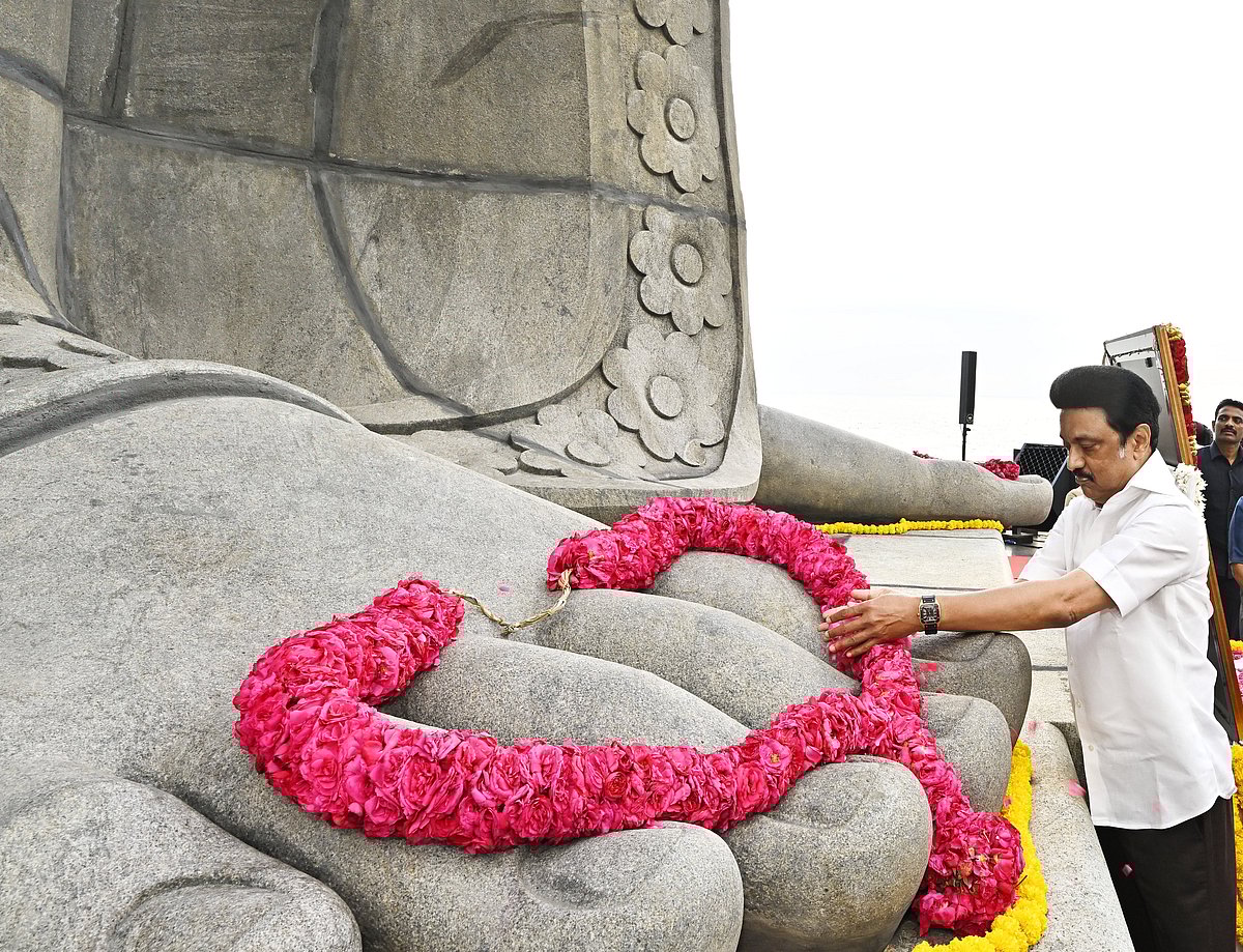 ”திருக்குறளையும், திருவள்ளுவரையும் தூக்கிச் சுமந்த இயக்கம் திராவிட இயக்கம்” : முதலமைச்சர் மு.க.ஸ்டாலின்!