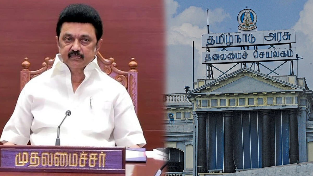 தமிழ்நாட்டில் புதிதாக 13 நகராட்சிகள் உருவாக்கம் : தமிழ்நாடு அரசு அரசாணை... முழு விவரம் உள்ளே ! 