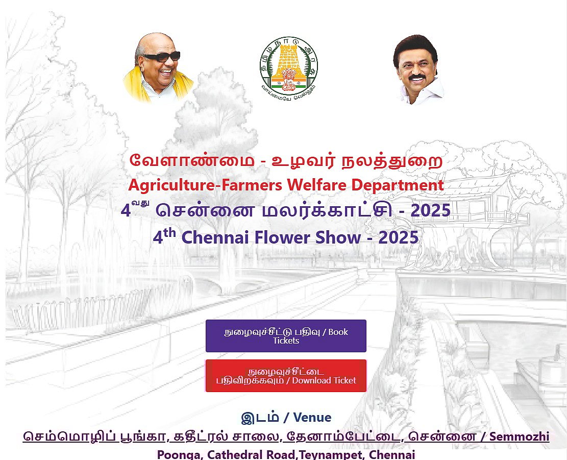 சென்னையில் 4-வது மலர் காட்சி தொடக்கம்.. எங்கே? நேரம் என்ன? டிக்கெட் விலை? என்னென்ன பூக்கள்? -முழு விவரம்!