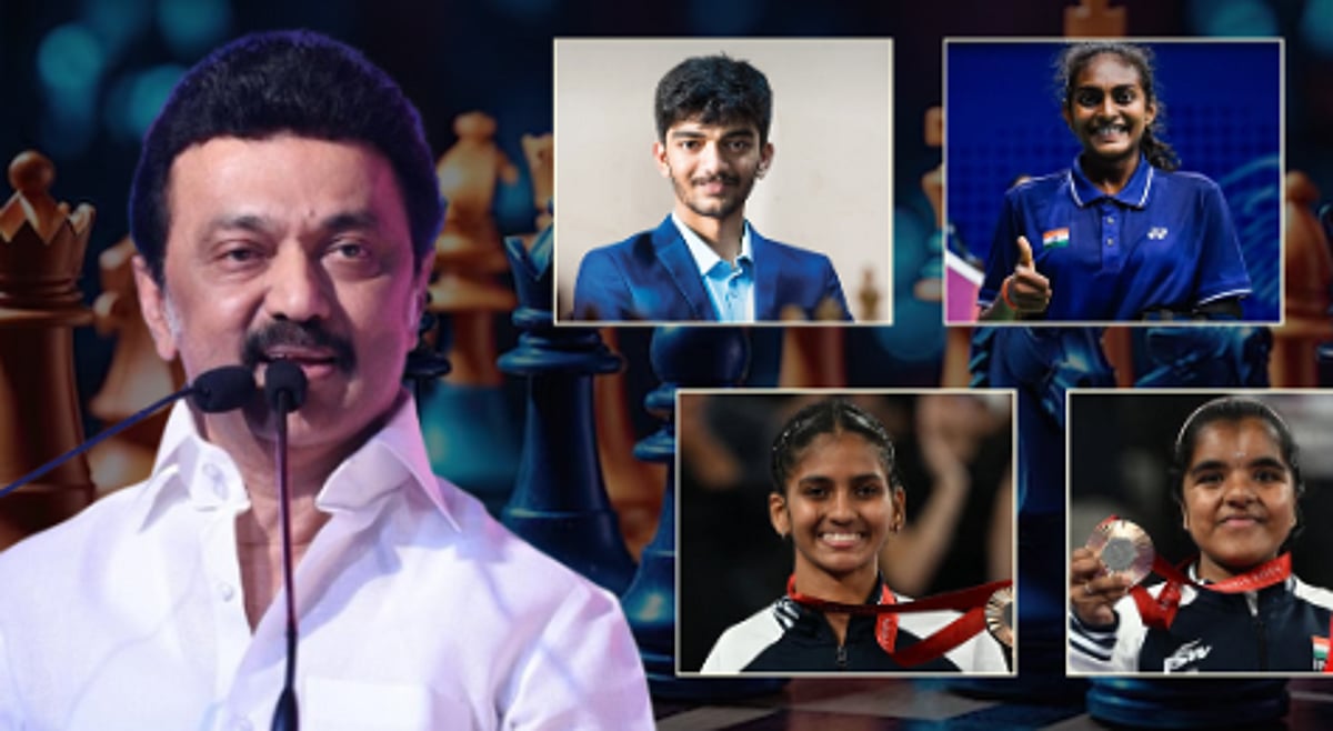 ”வெற்றிகள் தொடரட்டும்” : கேல் ரத்னா விருது பெற்றுள்ள குகேஷ்-க்கு முதலமைச்சர் மு.க.ஸ்டாலின் வாழ்த்து!