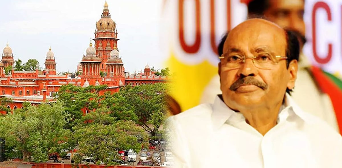 அண்ணா பல்கலை. விவகாரம்: “விளம்பர அரசியலுக்காக போராட்டம்” -பாமகவுக்கு குட்டு வைத்து அனுமதி மறுத்த நீதிபதி!