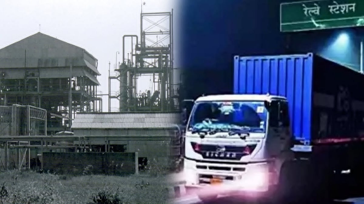 பா.ஜ.க ஆளும் மாநிலத்தில் 40 ஆண்டுகளுக்கு பிறகு அகற்றப்படும் 337 டன் நச்சுக்கழிவு! 