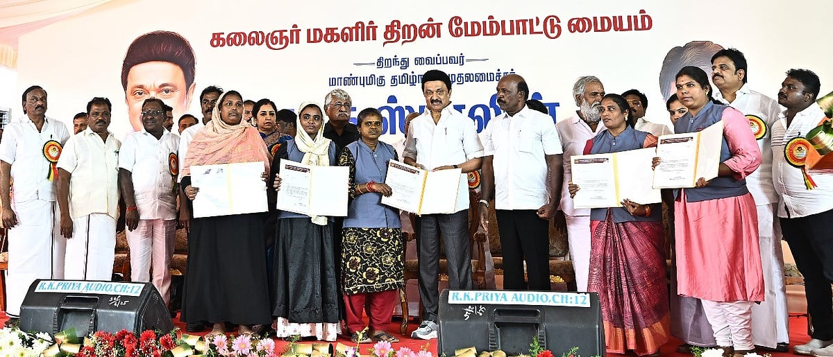 “பெண்கள் உயர்ந்தால் தான், சமூகம் உயரும்!” : முதலமைச்சர் மு.க.ஸ்டாலின் சிறப்புரை!