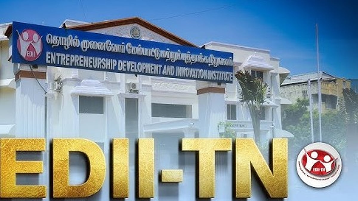 சென்னையில் 3 நாள் மின்னணு வர்த்தகம் (e-commerce) பயிற்சி வகுப்புகள்! : எங்கு, எப்போது?